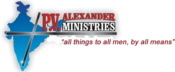 Mercy Hospital P V Alexander Ministries Inc Horizontal Png Mercy Hospital Logo