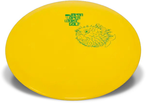 Of Disc Golf Discs Dot Png Disc Golf Basket Png