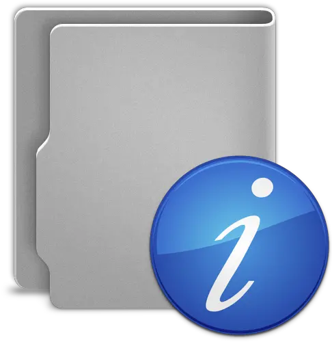 Information Icon Download Free Icons Icon Png Basic Information Information Icon Png