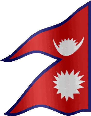 Renewable Energy Test Station Rets Nepal Nepali Flag Png Nepal Flag Png