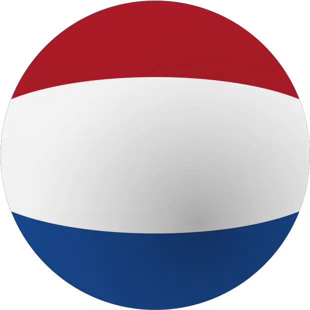 Netherlands Flag Icon Png Transparent Freepngdesigncom Vertical British Flag Icon