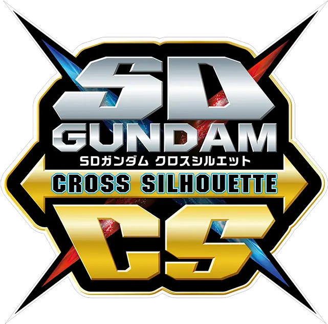 Sd Gundam Cross Silhouette Sd Clipart Graphic Design Png Gundam Png