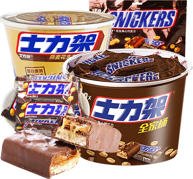 Dove Snickers Family Barrel Filled Chocolate 460g Snickers Png Snickers Transparent