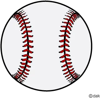 Baseball Ball Clipart Free Images Baseball Clipart Png Baseball Ball Png