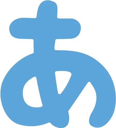 Arama Japan Breaking J Pop News And Celebrity Gossip Language Png Japanese Art Icon