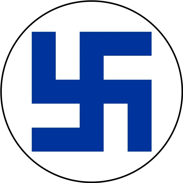 Do You Have An Issue With Coins From The Third Reich U2013 Numista Finland Swastika Png Nazi Symbol Transparent