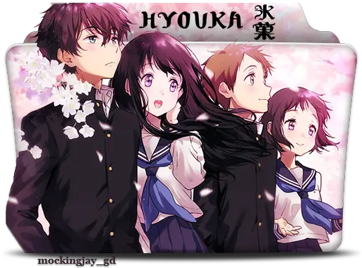Hyouka Folder Icon Designbust Anime Wallpaper Hyouka Png Cherry Blossom Icon