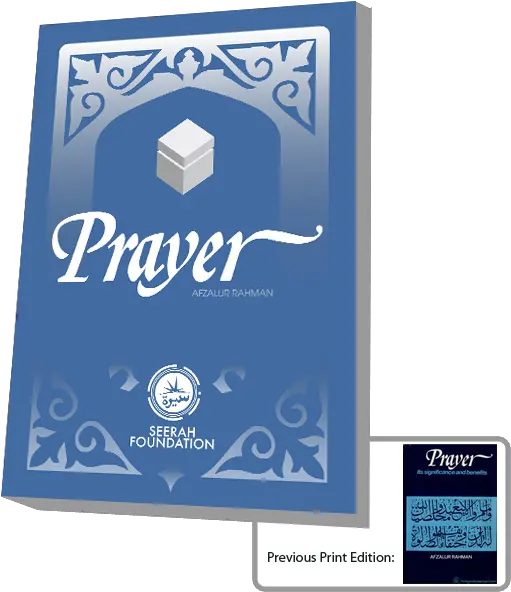 Seerah Foundation Islamic Book Publishing And Educational Png Apple Books Logo