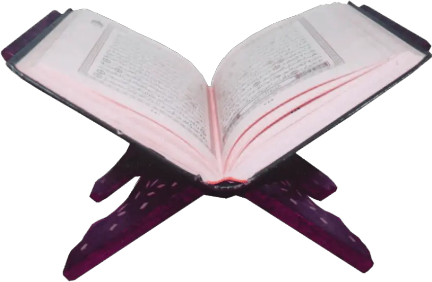 Free Png Quran Images Transparent Al Quran Png Quran Png
