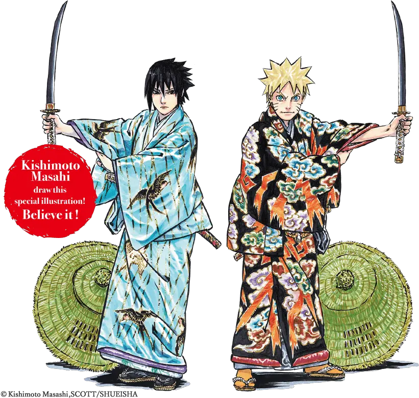 New Kabuki Naruto Naruto Kabuki Png Naruto Transparent