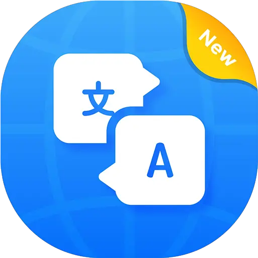 Updated Download Chat Translator Keyboard All Language Translate Keyboard For Android Download Png Language Translator Icon