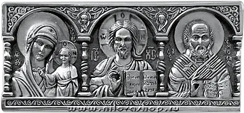 Auto Icon Of Silver With St Antique Png St Nicholas Icon