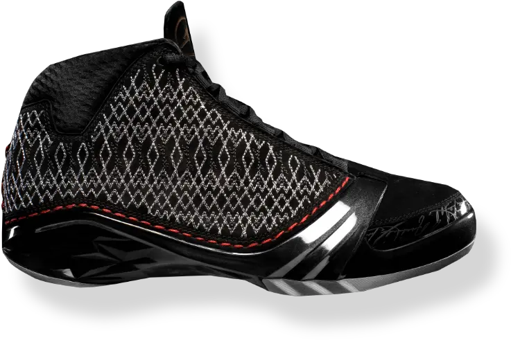 The History Of Air Jordan Nike Air Jordan 23 Png Jordan Shoe Png