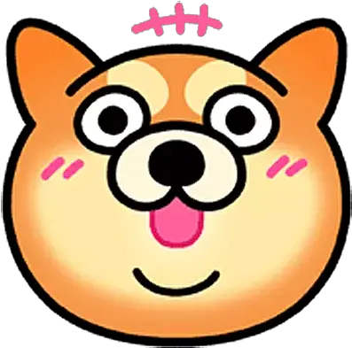 Shiba Inu Stickers For Whatsapp Happy Png Shiba Inu Transparent