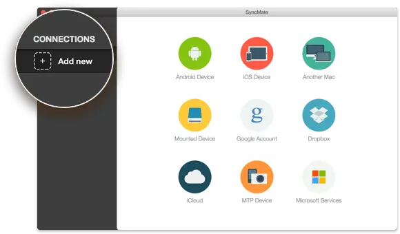 File Sync Software For Mac Vertical Png Sync Icon Android