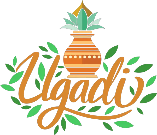 Ugadi Leaf Logo Plant For Happy Ugadi Png Leaf Logo