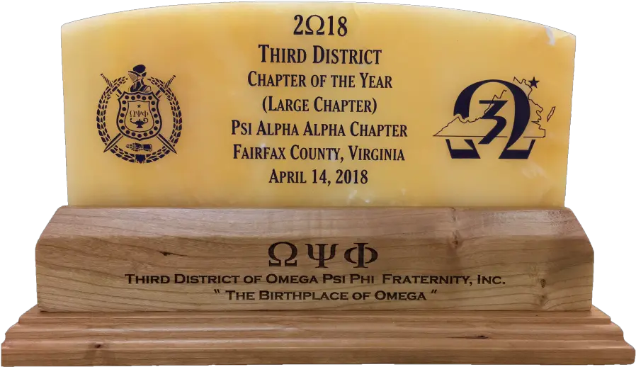 Psi Alpha Third District Chapter Of The Year 2018 Horizontal Png Omega Psi Phi Png