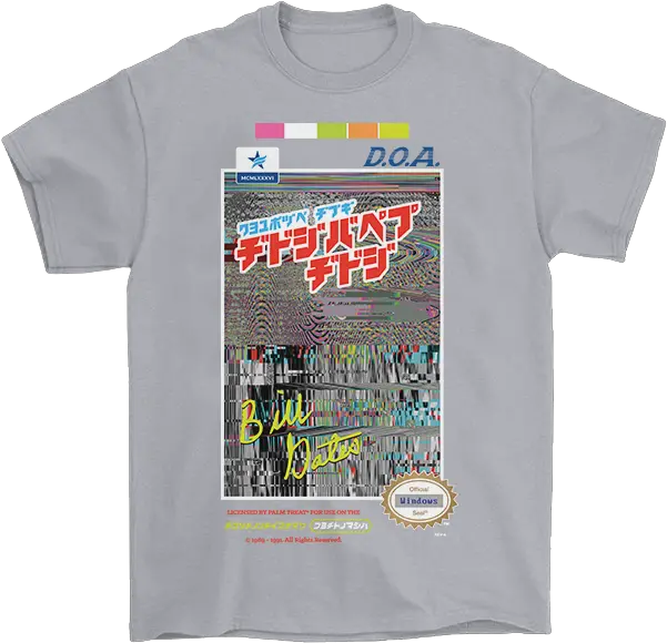 Athletic Heather L Windows 93 Tee Shirt Png Bill Gates Png