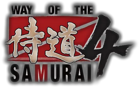 Way Of The Samurai 4 Way Of The Samurai 4 Logo Png Samurai Logo