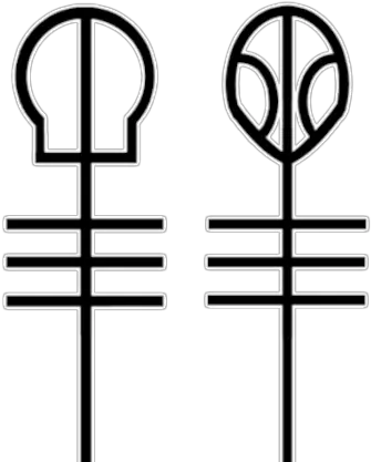 Skeleton Clique Clique Twenty One Pilots Skeleton Png Twenty One Pilots Logo Png