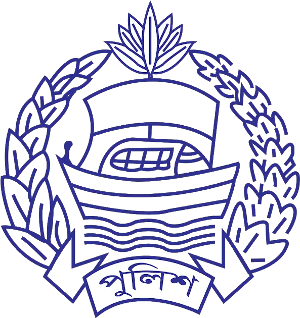 Download Police Logo Bangladesh Rangpur Bangladesh Police Logo Png Police Tape Png