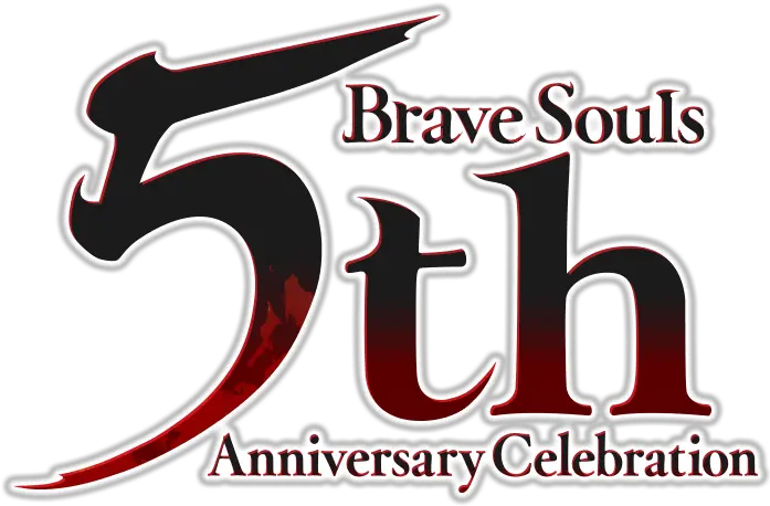 Brave Souls 5th Anniversary Montgomery Insurance Png Bleach Logo Transparent