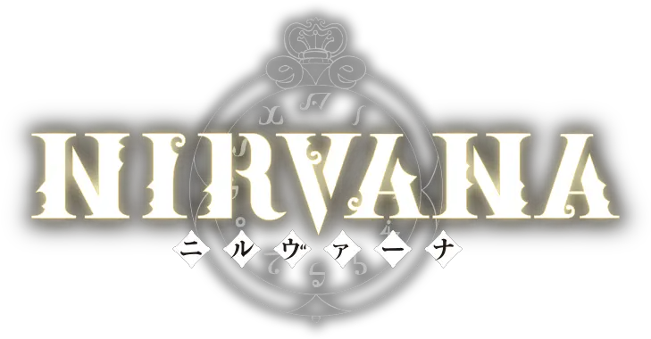 Download Hd Nirvana Logo Graphic Design Png Nirvana Logo Png