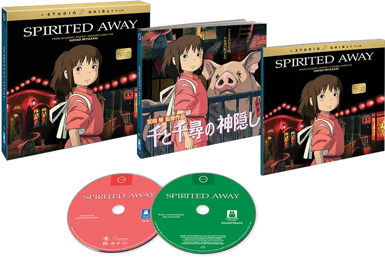 Spirited Away Collectoru0027s Edition Spirited Away Edition Png Studio Ghibli Png