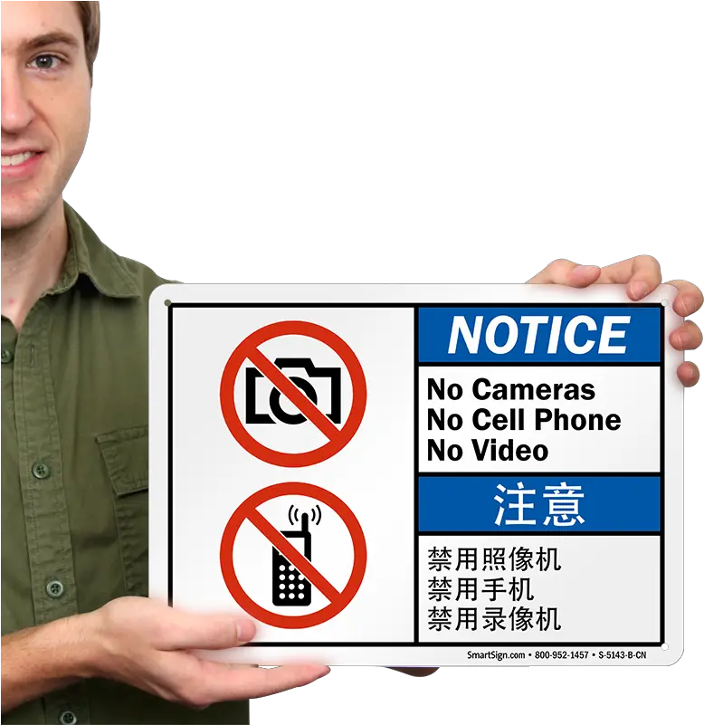 Chinese Bilingual Ansi Notice Prohibition Sign No Cameras No Cell Phone No Video With No Camera And No Mobile Graphic Chinese English Museum Of Fine Boston Png Cell Phone Camera Icon