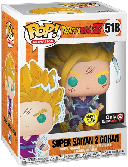 Verified Super Saiyan 2 Gohan In Super Saiyan 2 Gohan Funko Pop Glow Png Gohan Icon