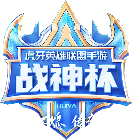 Huya Ares Cup 2021 Season 1 Liquipedia Wild Rift Wiki Png Ares Icon