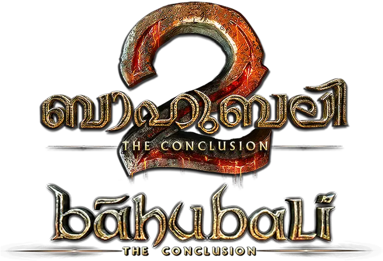 The Conclusion Baahubali 2 Tamil Title Png Conclusion Png