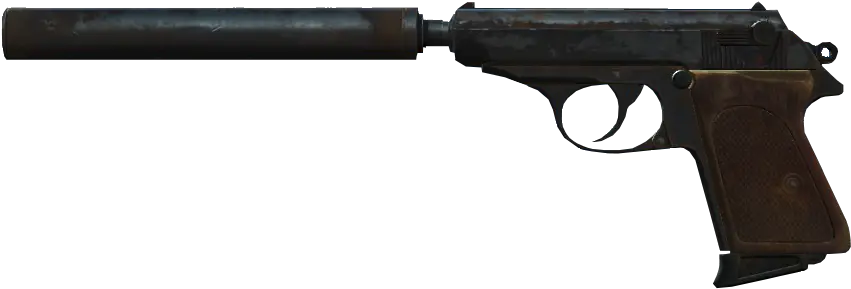 Gun Fire Png Fo4 Deliverer Gun Fire Png