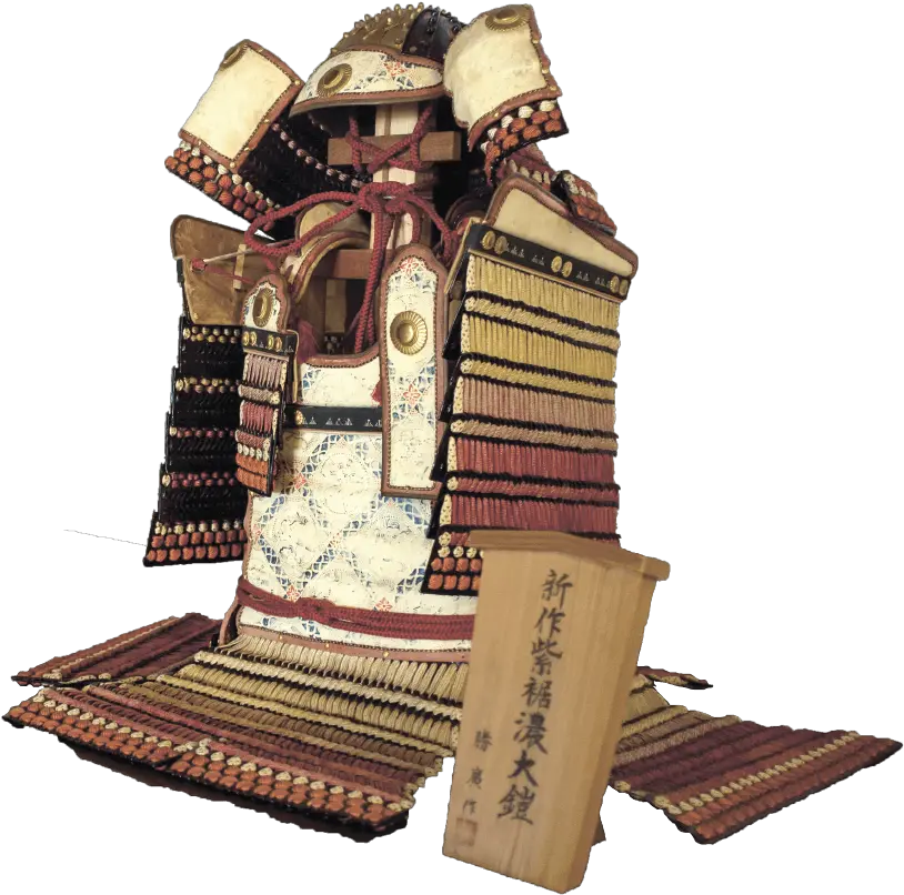 Japanese History Archives Samurai Ninja Museum Chair Png Japanese Clouds Png