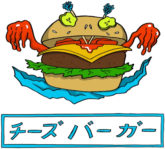 Illustration U2014 Ag Trigoso Hamburger Bun Png Monster Mouth Png