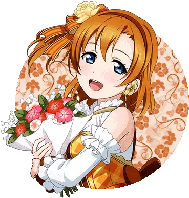 Love Live Edits Love Live Flower Bouquet Honoka Png Flower Icon For Twitter