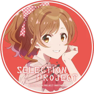 Twitter Icon Zerochan Anime Image Board Suzune Miyama Png Twitter Icon Aesthetic