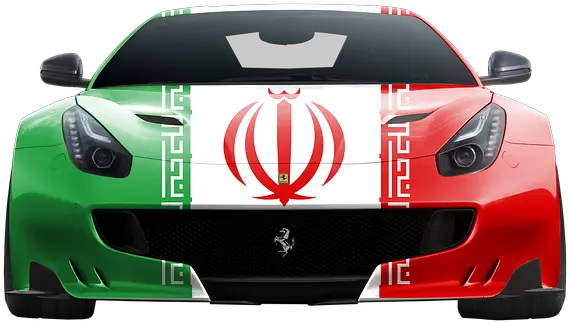 Car Ferrari Iran Free Image On Pixabay Iran Png Ferrari Logo Png