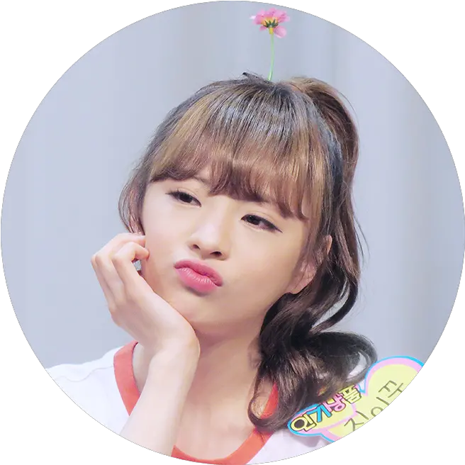 Oh My Girl U2022 Official Thread U003eu003c Page 60 Girl Png Oh My Girl Logo