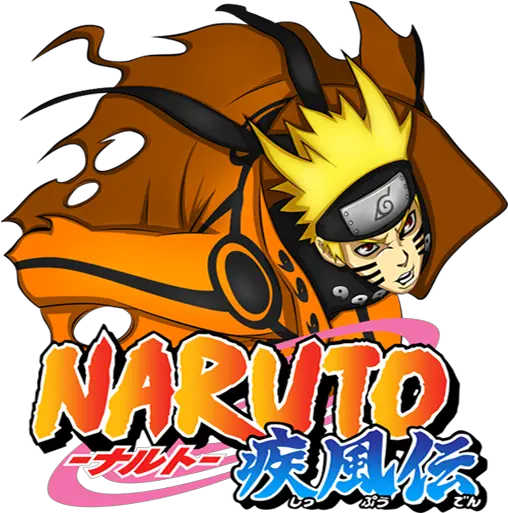 Icon Png Naruto Image Naruto Shippuden 512x512 Png Logo De Naruto Shippuden Png Naruto Hair Png