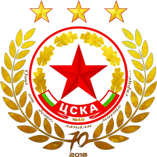 Cska Sofia Kits Cska Sofia Logo Png Dream League Soccer Logo