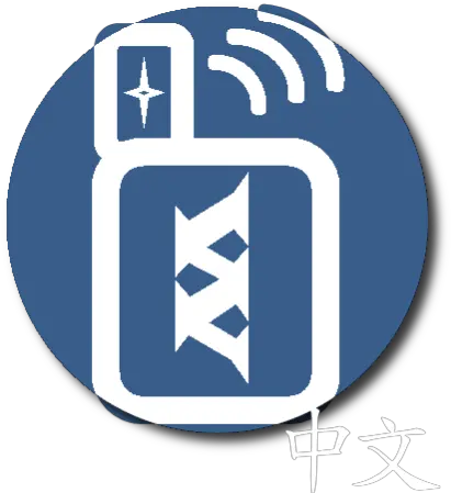 Chinese Wikipedia Offline Abs Apk 223 Download Apk Vertical Png Abs Icon