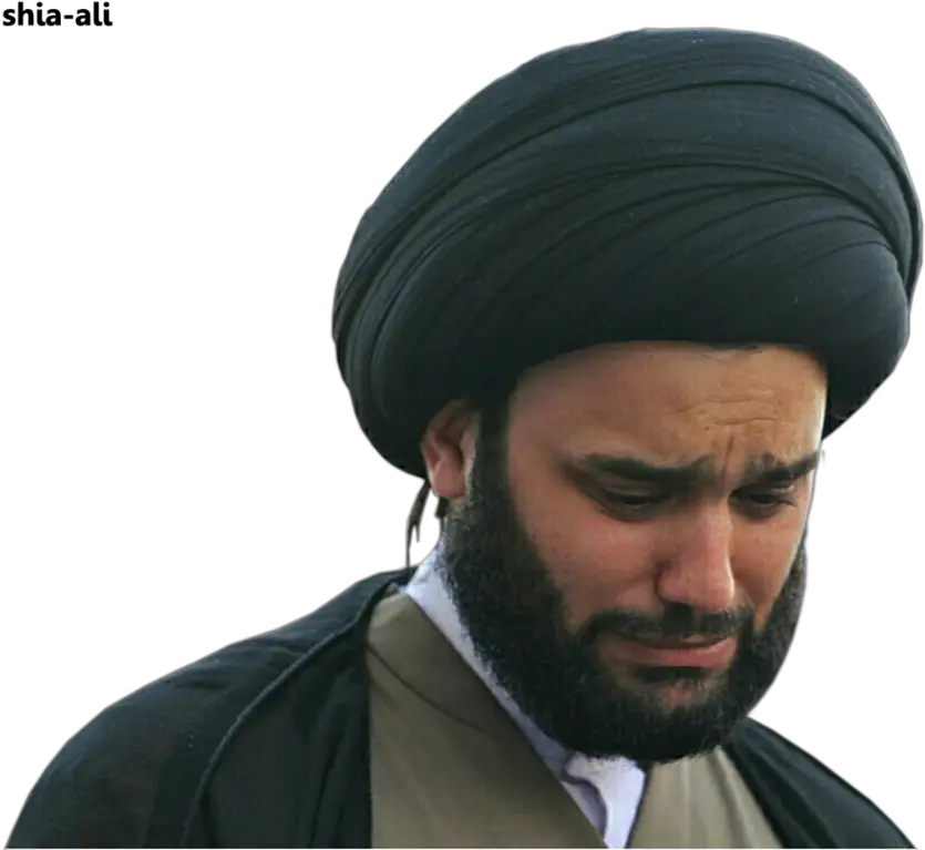 Muslim Turban Png 2 Image Islam Turban Turban Png