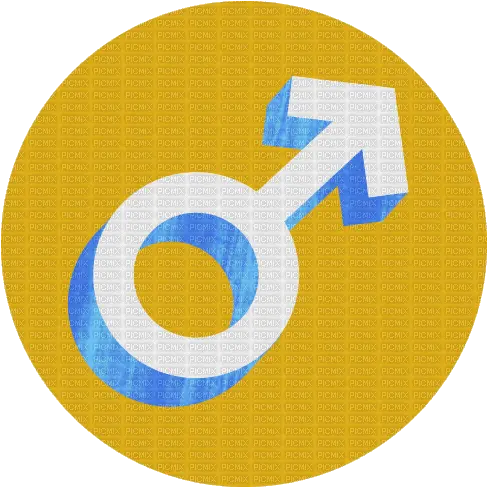Male Gender Sign Symbol Gif Icon Dot Png At Sign Icon