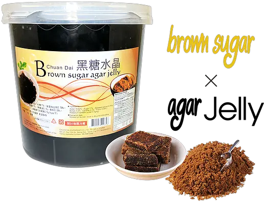 Brown Sugar Agar Jelly Chuan Dai Enterprise Co Ltd Chuan Dai Brown Sugar Jelly Png Sugar Transparent