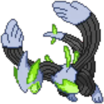 Cyber Lugia Project Pokemon Cyber Aura Full Size Png Cartoon Lugia Png