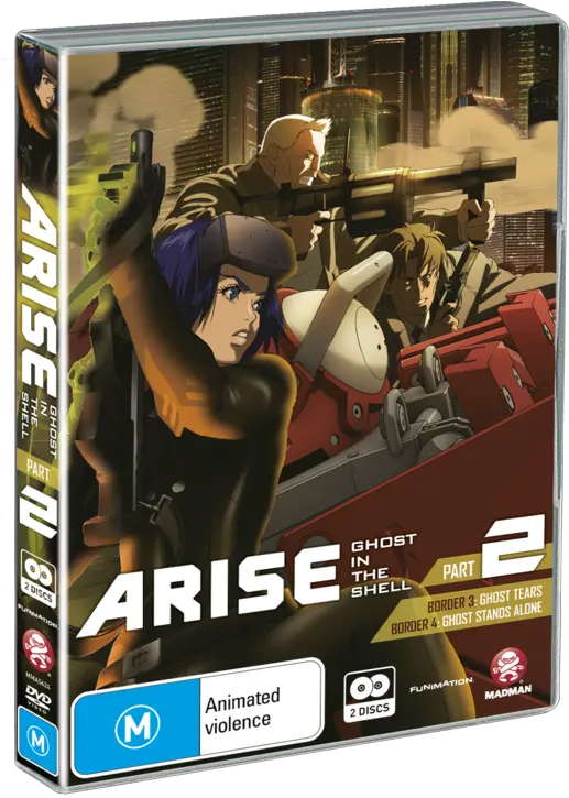 Download Ghost In The Shell Arise Part Ghost In The Shell Ghost In The Shell Arise Border 5 Pyrophoric Cult Png Ghost In The Shell Png