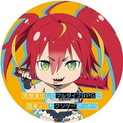 Female Zerochan Anime Image Board Full Dive Rpg Mizarisa Png Rem Re Zero Icon