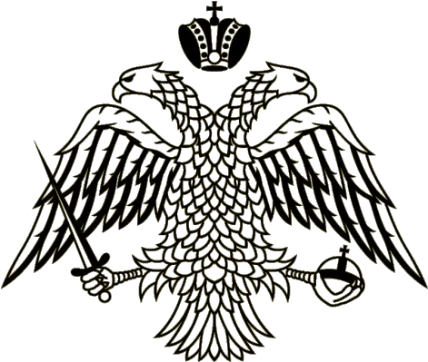 Church Png Images Icon Cliparts Download Clip Art Png Byzantine Flag Church Icon Png