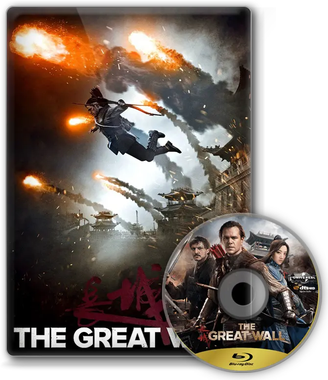My Boxset Folders Great Wall Movie Fanart Png Dark Matter Folder Icon